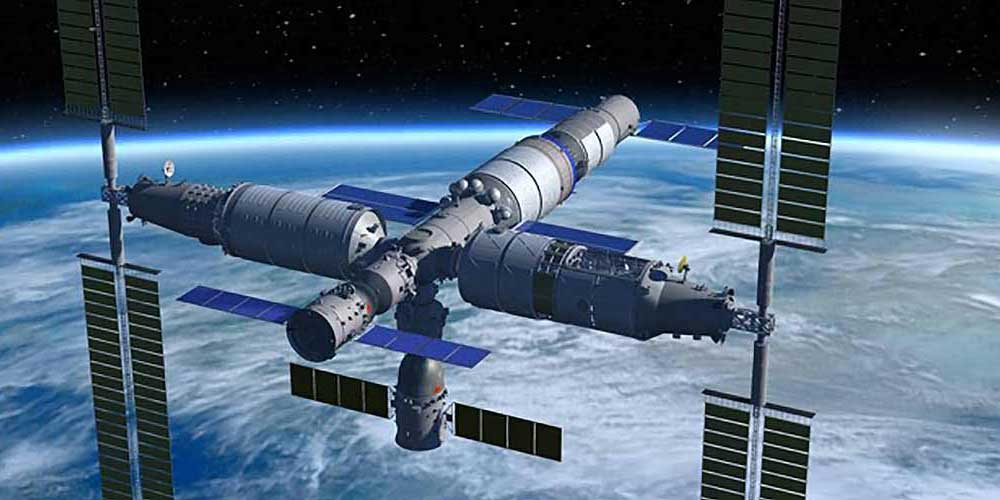 the China National Space Administration