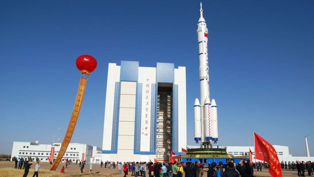 the China National Space Administration